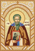 Схема вышивки бисером на атласе Маричка Прп. Феодор Начертанный Константинопольский РИК-6062