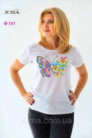 Женская футболка для вышивки бисером Бабочка Юма Ф151 - 374.00грн.