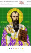 Рисунок на габардине для вышивки бисером Святий Василій Великий