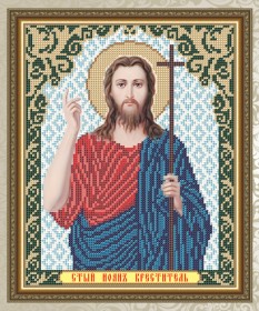 Схема для вышивки бисером на габардине Святой Иоанн Креститель Art Solo VIA4114 - 53.00грн.