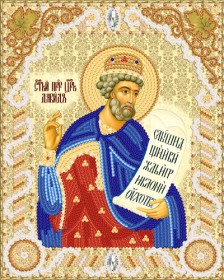 Схема вишивки бісером на атласі Марічка Св. Пророк цар Давид РІК-5469 Марiчка (Маричка) РИК-5469 - 55.00грн.