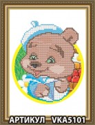 Рисунок на ткани для вышивки бисером Медвежонок