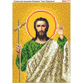 Схема вышивки бисером на габардине Св. Иоанн Biser-Art 15х21-А171 - 47.00грн.