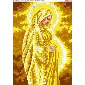Схема вышивки бисером на габардине Дева Мария беременная в золоте Biser-Art 30х40-В614 - 108.00грн.