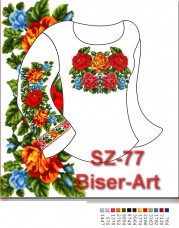 Заготовка для вышивки бисером Сорочка женская Biser-Art Сорочка жіноча SZ-77 (габардин)