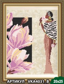 Рисунок на ткани для вышивки бисером Девушка с Магнолией Art Solo VKA4031B - 53.00грн.