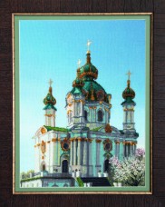 Набор для вышивки крестом Андреевская церковь Чарiвна мить (Чаривна мить) РК-072