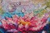 Набор для вышивки крестом Цветное чудо Абрис Арт АН-135