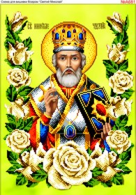 Схема вышивки бисером на габардине Святой Николай в розах Biser-Art 30х40-А681 - 79.00грн.