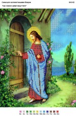 Рисунок на габардине для вышивки бисером Ісус стукає в двері серця твого Вишиванка А3-082