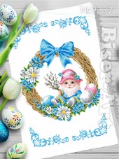 Схема вышивки бисером на габардине Бисер Арт  Рушник пасхальний РП-237 Biser-Art РП-237