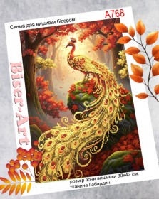 Схема вишивки бісером на габардині Бісер Арт Осінній павич 30х40-А768 Схема вишивки бісером на габардині Бісер Арт Осінній павич 30х40-А768
