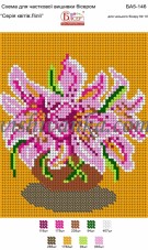 Рисунок на габардине для вышивки бисером Серія квітів: Лілії Вишиванка А5-146