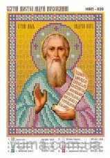Схема вышивки бисером на атласе Св. Апостол Андрей Юма НВП-020