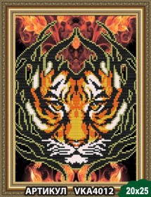 Рисунок на ткани для вышивки бисером Огненный тигр Art Solo VKA4012 - 53.00грн.