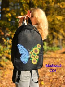 Рюкзак для вышивки бисером Бабочка Юма Модель 3 №54 - 776.00грн.