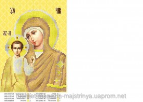 Схема вышивки бисером на габардине Богородица Казанская Юма ЮМА-52 - 32.00грн.