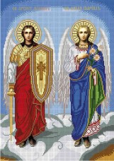 Схема вишивкі бісером Акорнс Святі архангели Михайло та Гавріїл А3-И-525 Акорнс А3-И-525 Схема вишивкі бісером Акорнс Святі архангели Михайло та Гавріїл А3-И-525 Акорнс А3-И-525