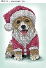 Схема для вышивки бисером на габардине Новогодний пес