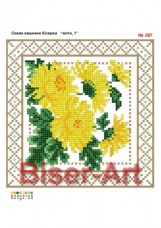 Схема вышивки бисером на габардине Квіти Biser-Art 20х30-287