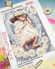 Схема вышивки бисером на габардине Сон ангелочка  Biser-Art 30х40-В703