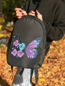 Рюкзак для вышивки бисером Бабочка Юма Модель 3 №52 - 776.00грн.