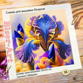 Схема вишивки бісером на габардині Бісер Арт Півник 3030712