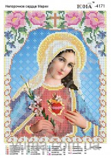 Схема вышивки бисером на габардине Непорочное сердце Марии