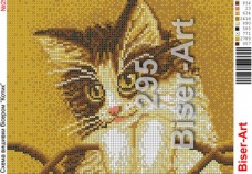 Схема вышивки бисером на габардине Котик Biser-Art 20х30-295