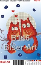 Схема вышивки бисером на габардине Кошачья любовь Biser-Art 15*21-В146