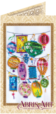 Набор-открытка для вышивки бисером Фонарики желаний Абрис Арт АО-146
