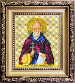 Набор для вышивки бисером Икона святой Максим Исповедник Чарiвна мить (Чаривна мить) Б-1210 - 379.00грн.