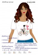 Женская футболка для вышивки бисером Велосипед