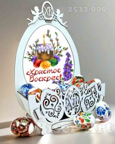 Подставка для яиц под вышивку бисером  Biser-Art 2532009 - 330.00грн.
