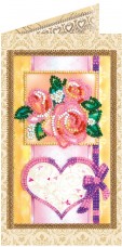 Набор - открытка для вышивки бисером С Любовью 4 Абрис Арт АО-122
