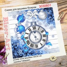 Схема вишивки бисером на габардине Новогодние часы Biser-Art 3030601