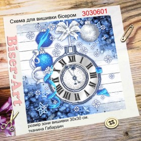 Схема вишивки бисером на габардине Новогодние часы Biser-Art 3030601 - 99.00грн.