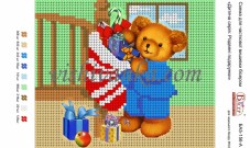 Схема для вышивки бисером на атласе Дитяча серія: Різдвяні подарунки
