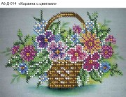 Схема для вышивки бисером на габардине Корзина с цветами