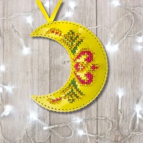 Набор для вышивки нитками на искусственной коже Волшебная страна Елочная игрушка - Луна FLHL-077 Желтый Набор для вышивки нитками на искусственной коже Волшебная страна Елочная игрушка - Луна FLHL-077 Желтый