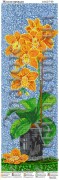 Схема вышивки бисером на габардине Панно Орхидея