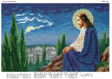 Схема вышивки бисером на атласе Иисус на оливковой горе Юма ЮМА-3120А