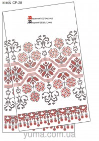 Схема вышивки бисером на габардине Свадебный рушник  Юма ЮМА-СР28 - 193.00грн.