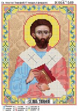 Схема вышивки бисером на габардине Св. Апостол Тимофей