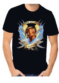 Чоловіча футболка для вишивкі бісером Рабів до раю не пускають чорна