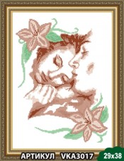Рисунок на ткани для вышивки бисером Влюбленные Art Solo VKA3017