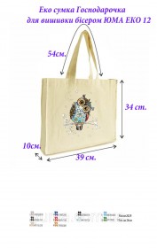 Эко сумка для вышивки бисером Хозяюшка 12 Юма Эко 12 - 299.00грн.