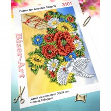 Схема вышивки бисером на габардине Молитва за Украину  Biser-Art 40х60-3101