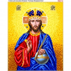 Схема вышивки бисером на габардине Иисус Христос Вседержитель  Biser-Art 20х30-212
