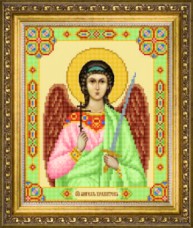 Схемы для вышивания бисером на авторской канве икона Ангел Хранитель Чарiвна мить (Чаривна мить) СБИ-1001